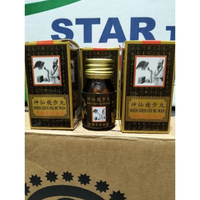 Shen Xien Fei Bu Wan " Eceran " ( Original )1 Botol