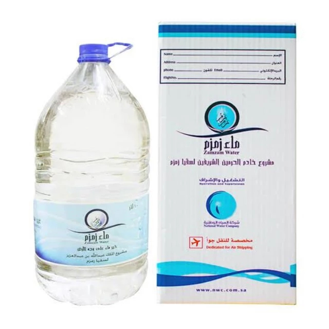 

Zam Zam 5Liter Original Asli Saudi