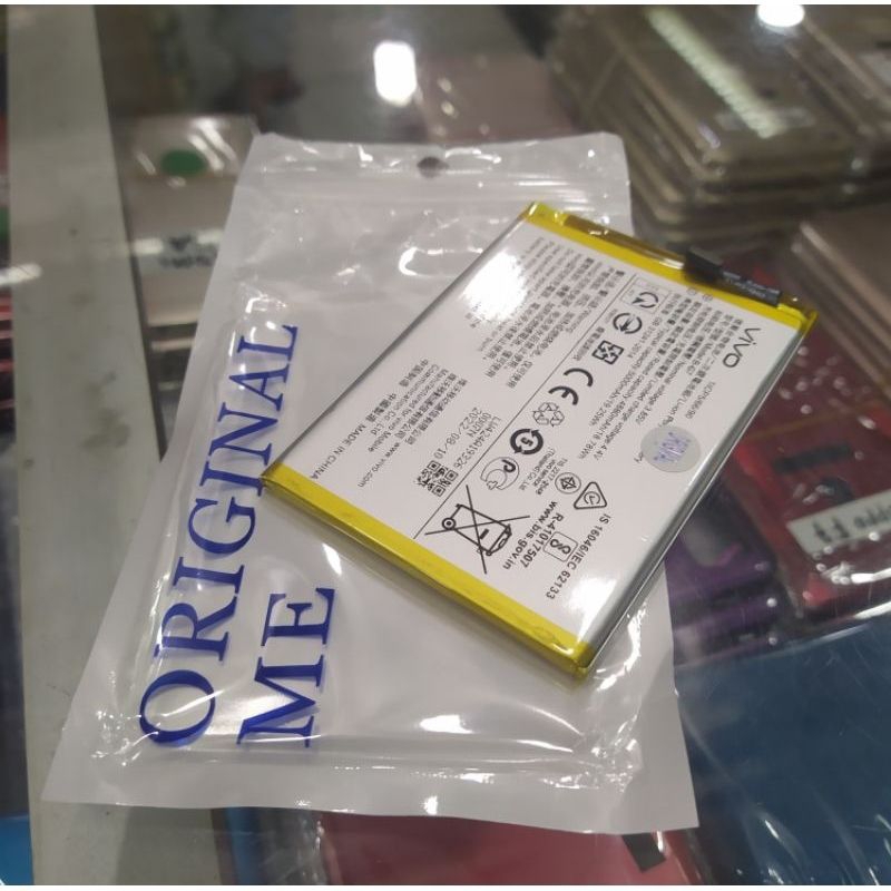 BATERAIVIVOZ1PROVIVOY12VIVOY15VIVOY17BG7ORIGINAL