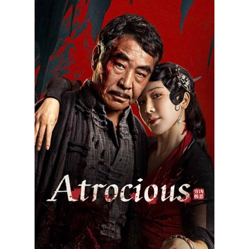 Kaset DVD Movie Box Office : Atrocious (2025)