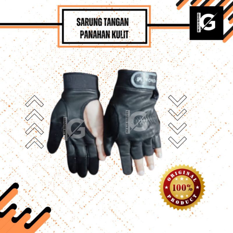 Sarung tangan panahan horsebow kulit domba dewasa 1Set