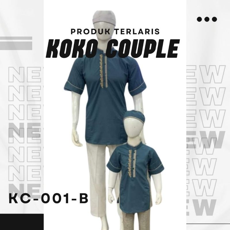 Koko couple - KC-001-B