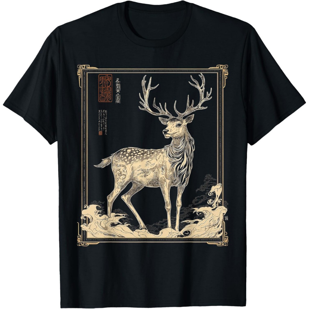 Ilustrasi Motif Hewan Rusa Kaus Rusa