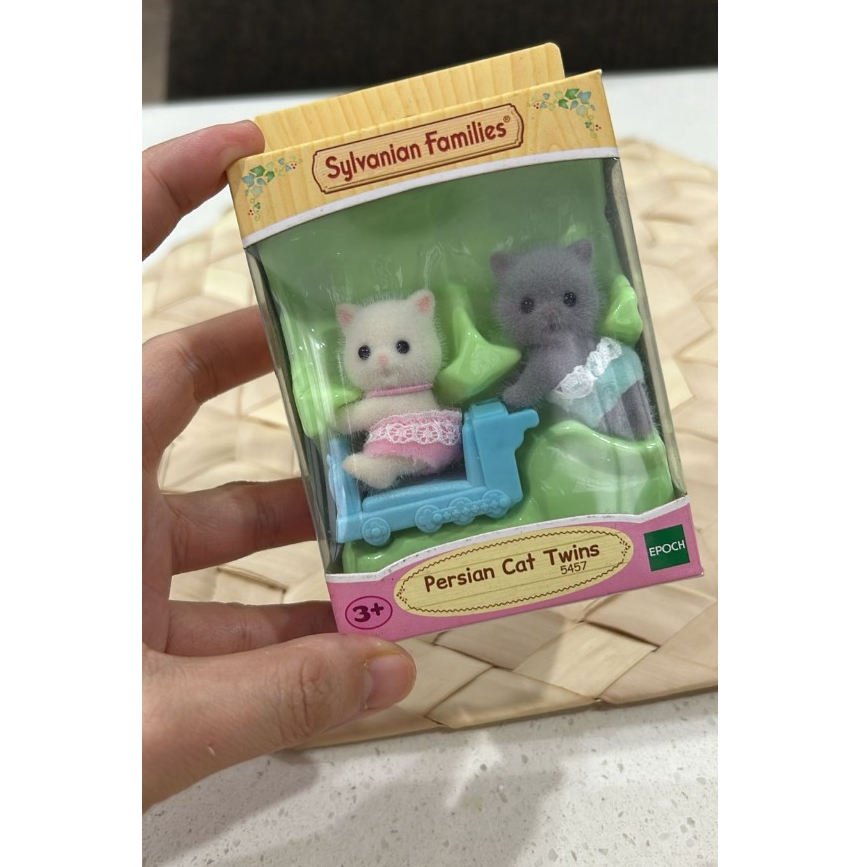Sylvanian baby twins