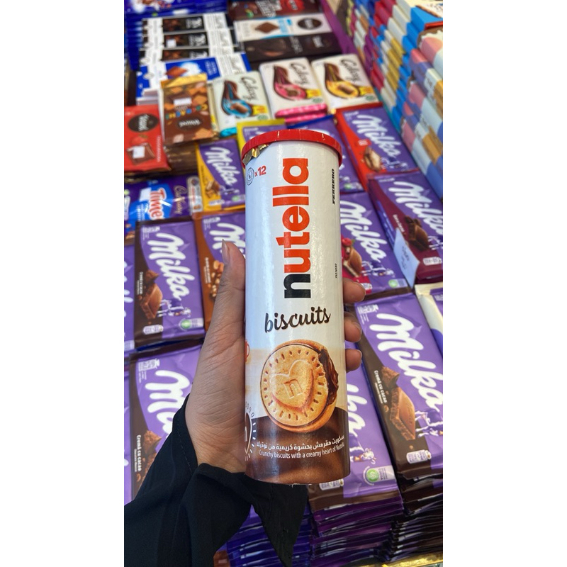 

NutellaBiscuit