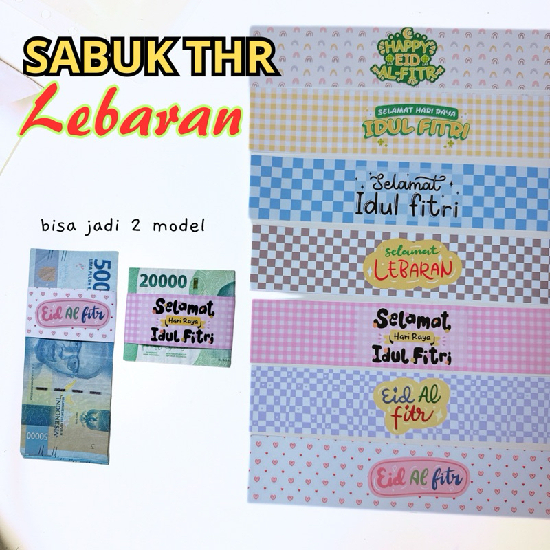 

ban / pembatas uang / Sabuk pembatas THR LEbaran