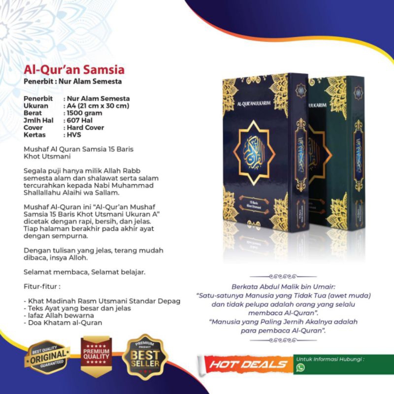 ALQURAN SAMSIA UTSMANI NON TERJEMAHAN UKURAN A4