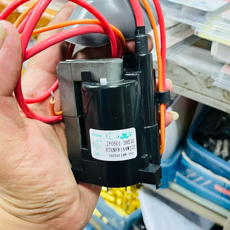 PLAYBACK TV SHARP FA144 / JF0501-38530 / FA 144 / JF0501 38530 / JF 0501 38530