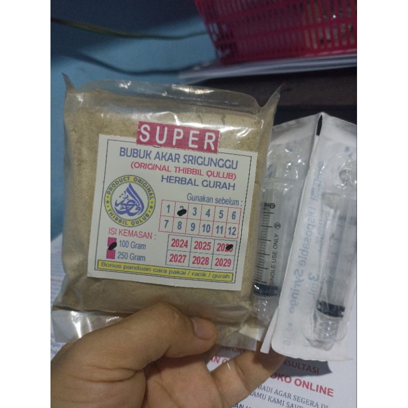 

Serbuk Gurah Super Premium 100 Gram / Bubuk Akar Srigunggu Super (Bonus Panduan Racik, Seduh, Gurah, Pipet)