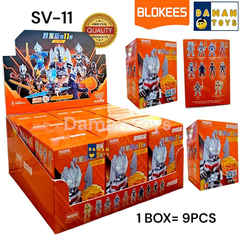 Blokees Ultraman 1 Box Noa Blazar Earth Garon Nexus Blind Box Figure seri 11