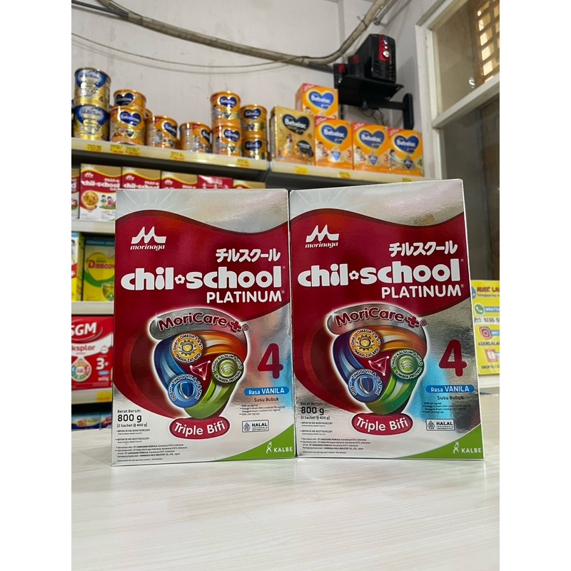 

chil school 800gr