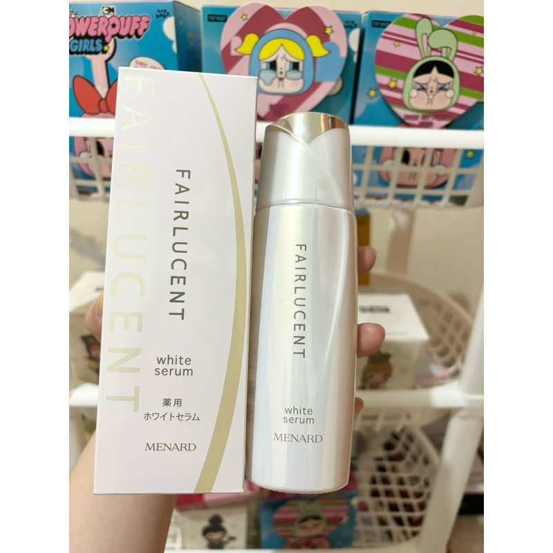 (Original) Menard Fairlucent White Serum