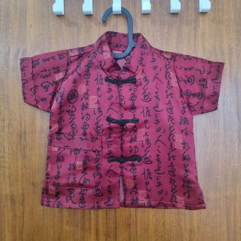 PRELOVED 1 SET cheongsam anak laki-laki setelan imlek maroon baju bayi
