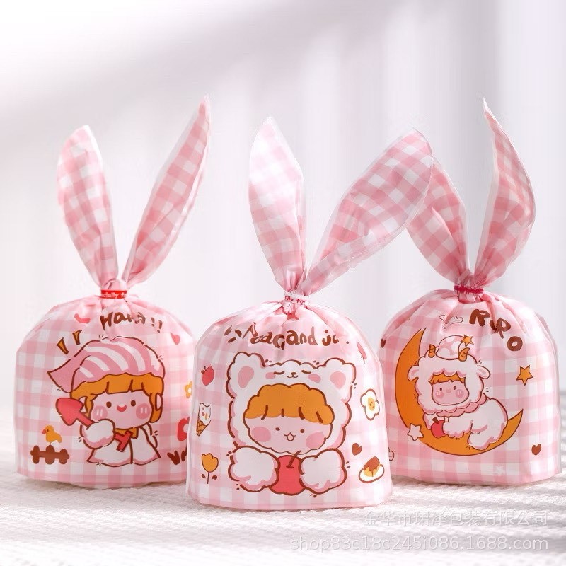 

GB02 GOODIE BAG TAS PLASTIK ULANG TAHUN GOODIEBAG MOTIF SOUVENIR ULTAH ANAK 12X14