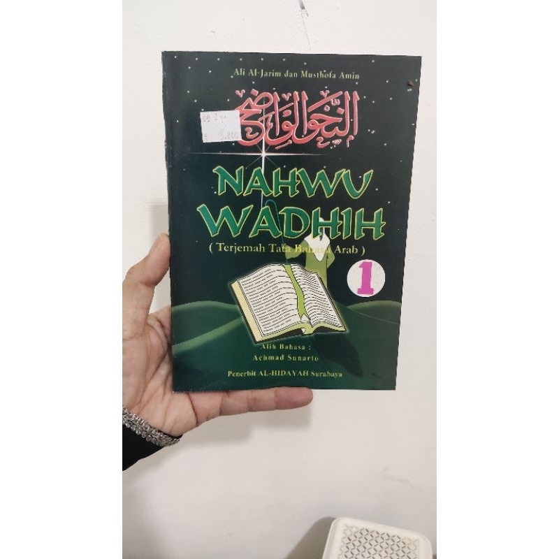 Nahwu Wadhih jilid 1 (Terjemah Tata Bahasa Arab)