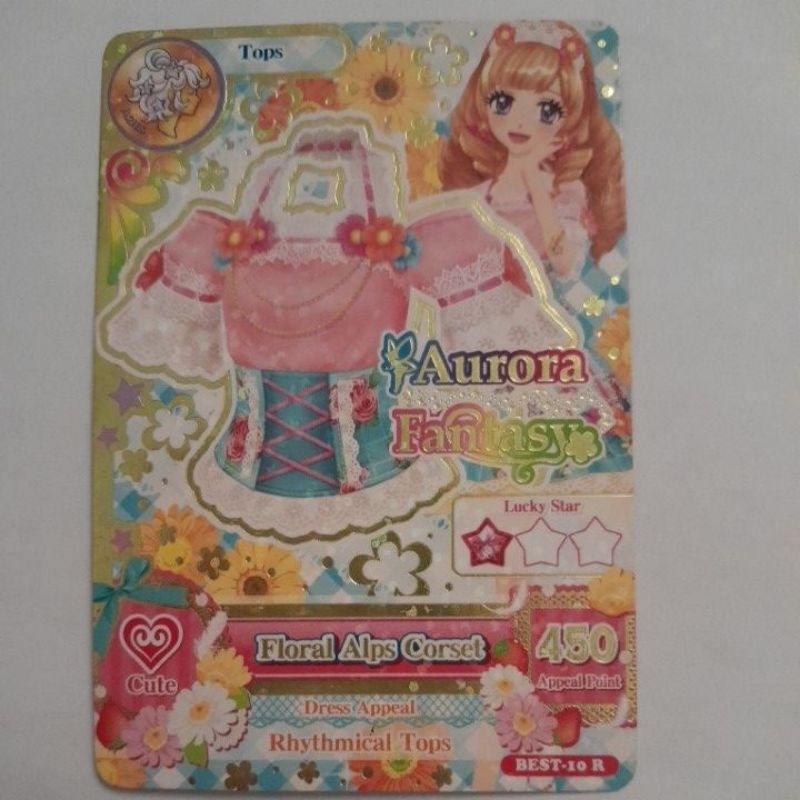 WTS AIKATSU CARD ORIGINAL MESIN FLORAL ALPS CORSET RARE ARIES ZODIAC ZODIAK