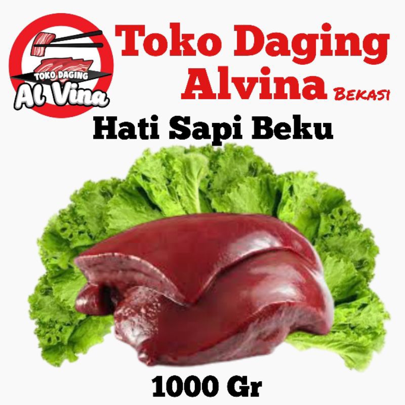 

Hati sapi 1kg - Toko Daging Alvina