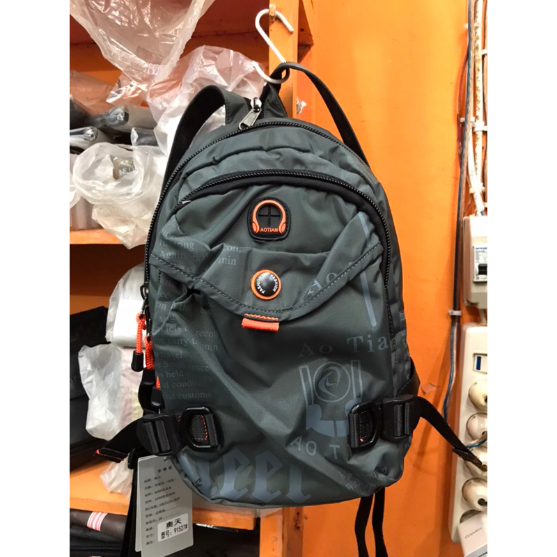 tas selempang pria. tas waistbag haoshuai.