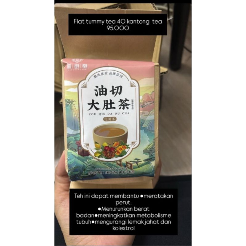 

flat tummy chengwoh.teh herbal menurunkan berat badan