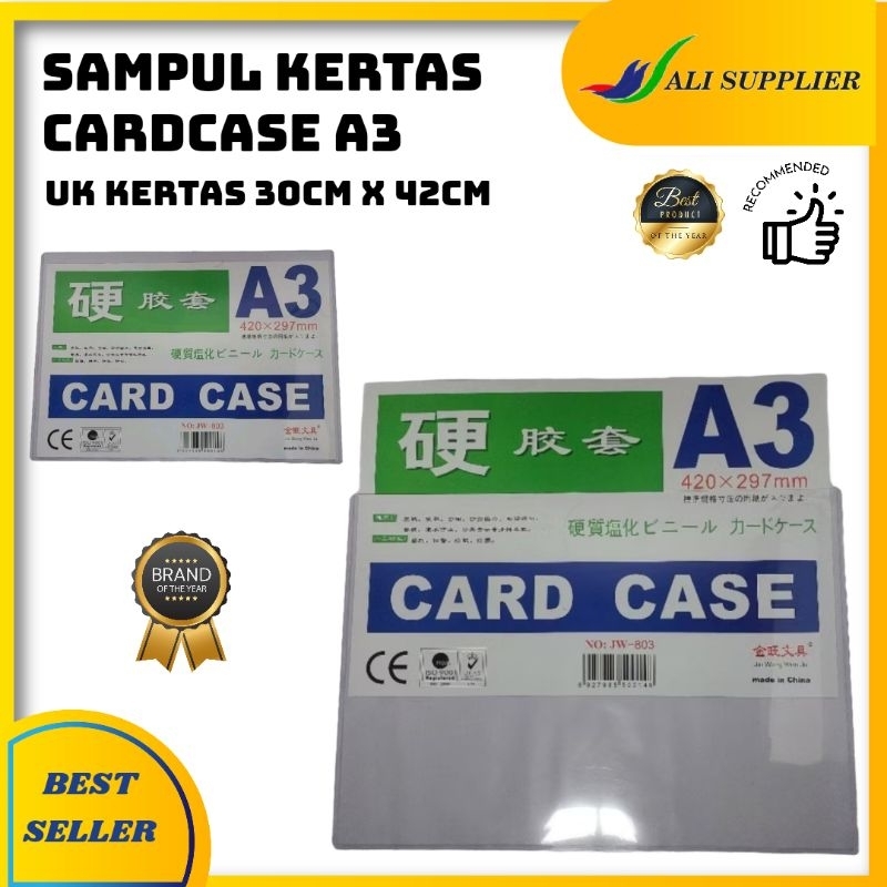 CARD CASE A3 TEBAL / SAMPUL A3 / COVER A3 / PLASTIK A3 / MAP A3 / SAMPUL MAP PLASTIK / SAMPUL KERTAS