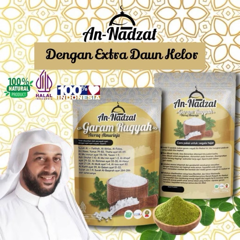 

Garam Ruqyah An-Nadzat 250 gram original dengan extra bonus