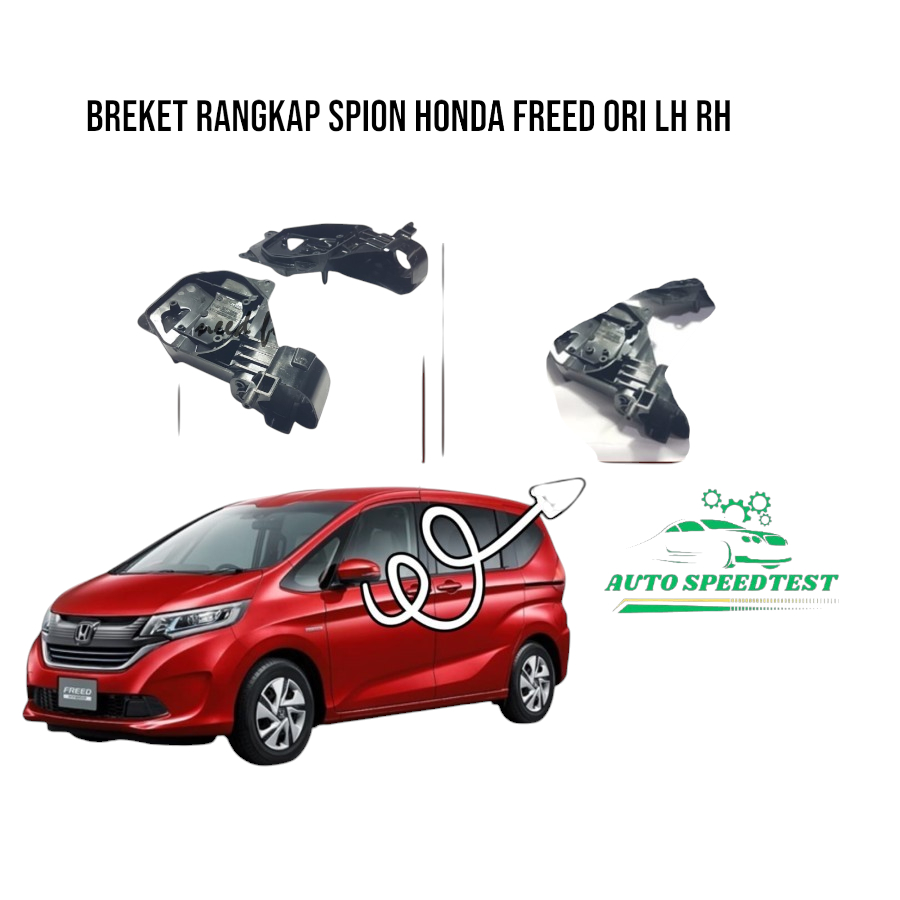 Breket Rangka Batok spion Honda Freed original