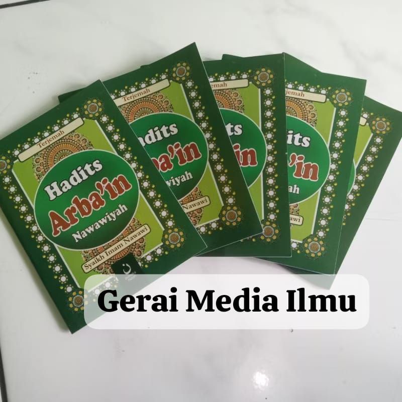 Buku Hadis Arbain An Nawawi - Hadis Arba'in Nawawiyah