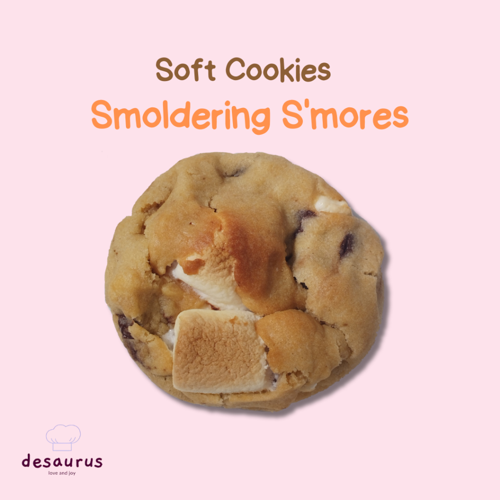 

SOFT COOKIES - SMOLDERING S'MORES BY DESAURUS (Baked by order)