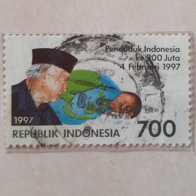 

(ID7) Perangko Indonesia Penduduk Ke 200 Juta Tahun 1997