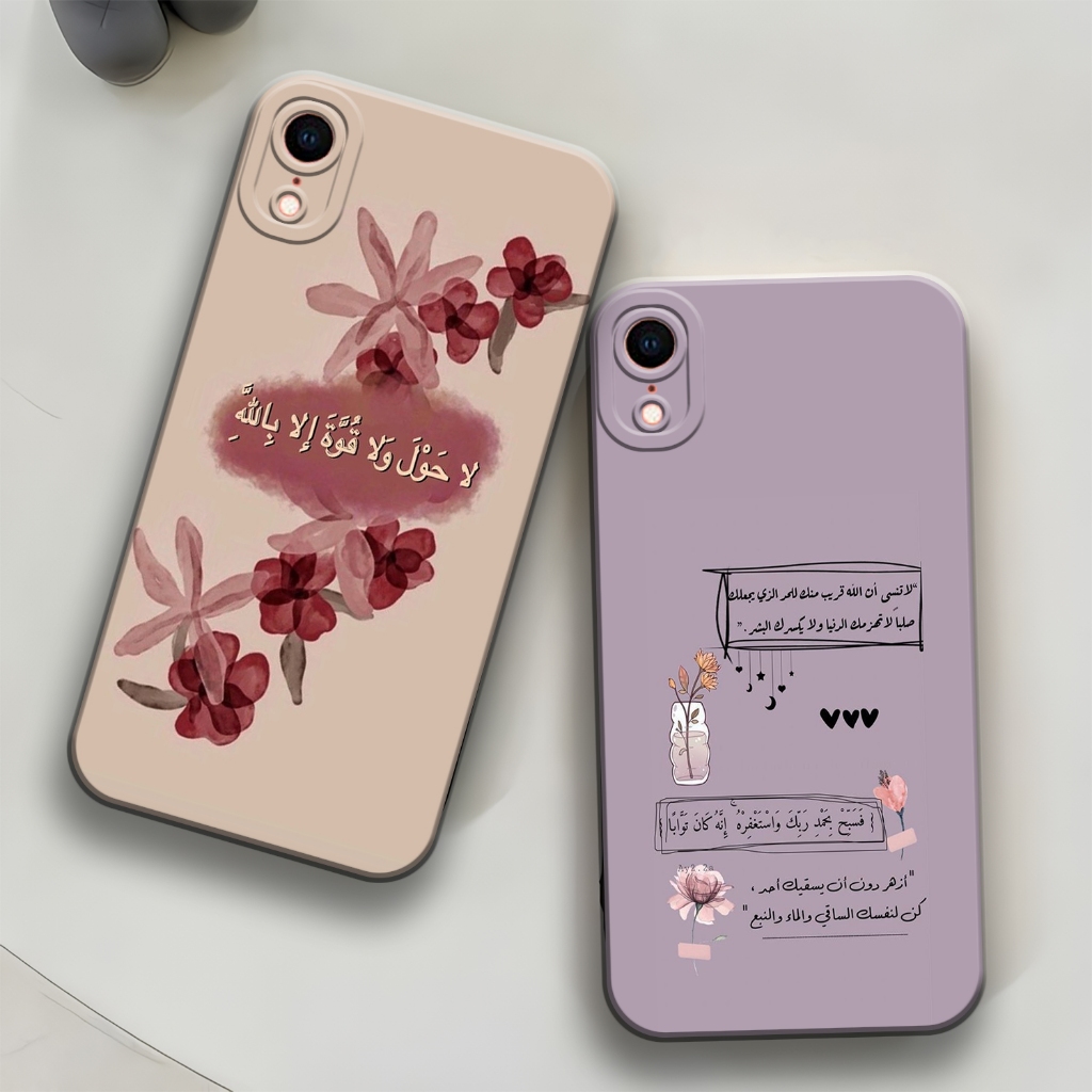 Case Hp Iphone XR - Justyce.id - Fashion Case Keren Estetik Cute - Softcase Hp cocok untuk type Ipho