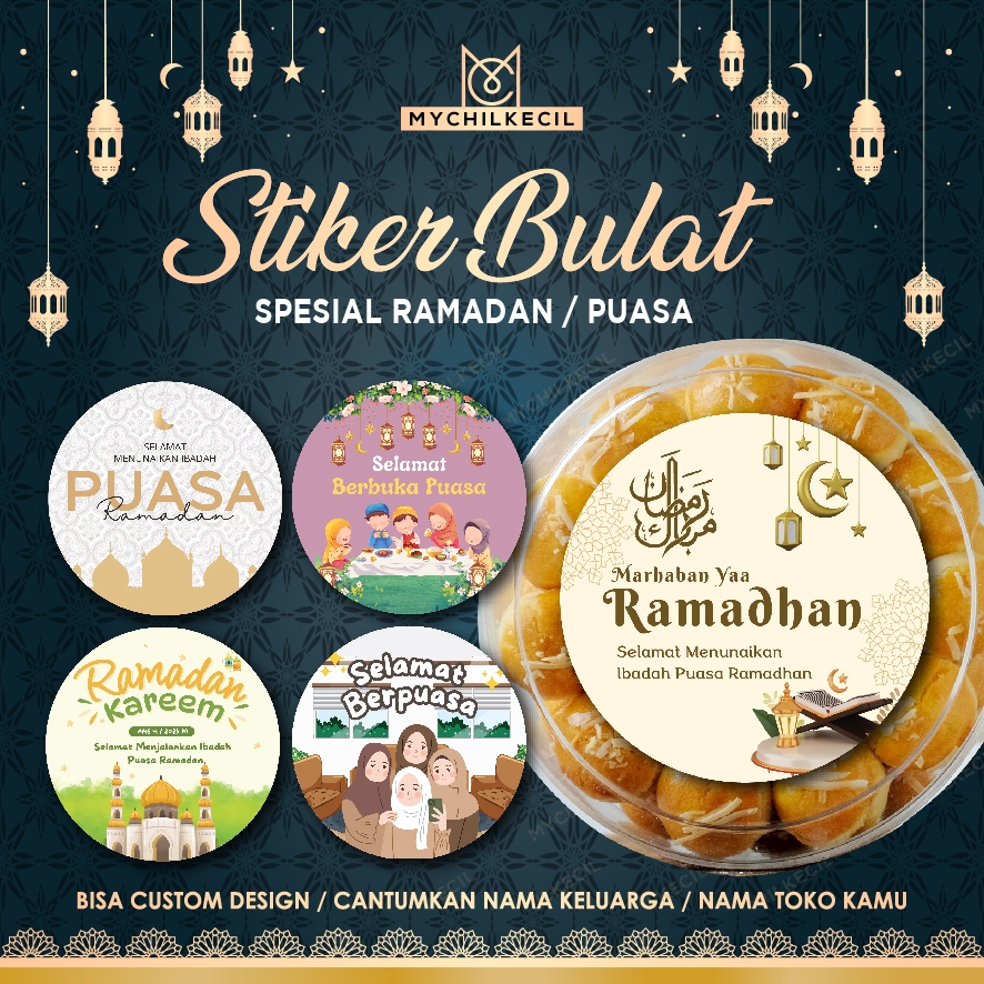 

STIKER TOPLES RAMADHAN / STIKER PUASA RAMADHAN / STICKER BULAT / STIKER KEMASAN PARCEL / STICKER HAMPERS