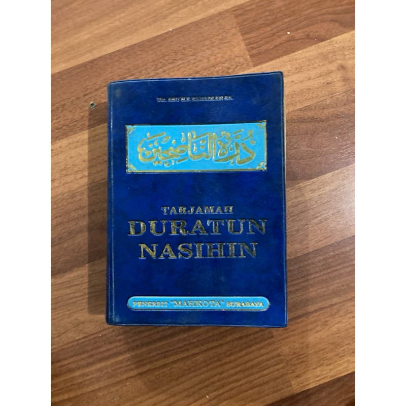 terjemah duratun nasihin