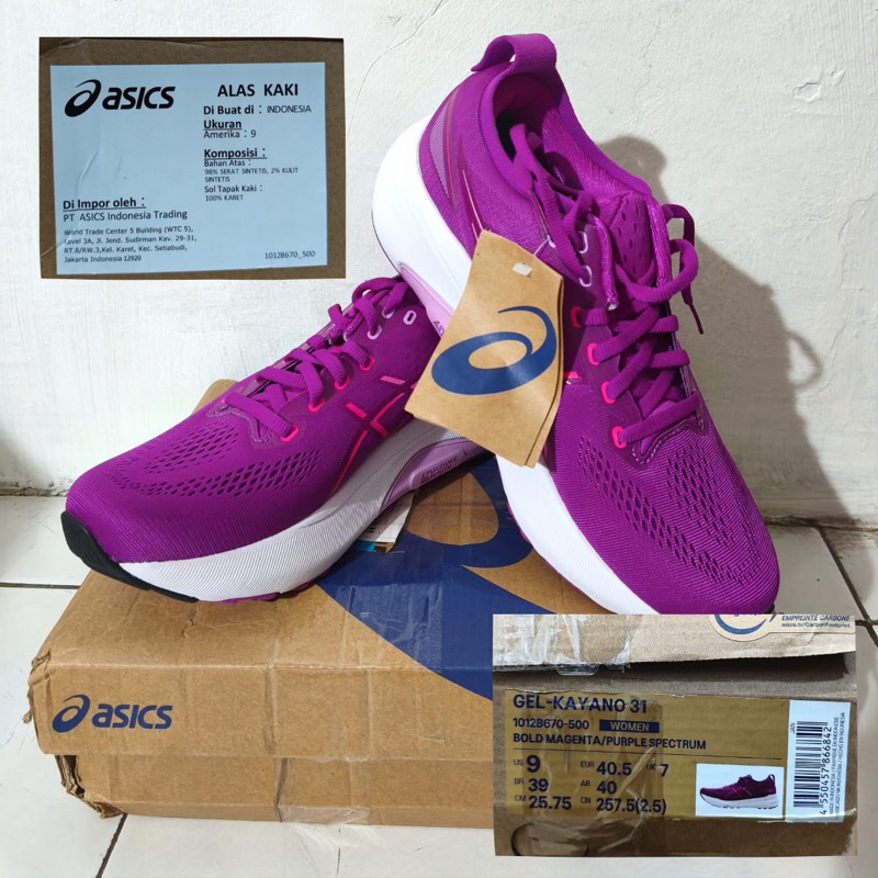 Asics Gel-Kayano 31 Women