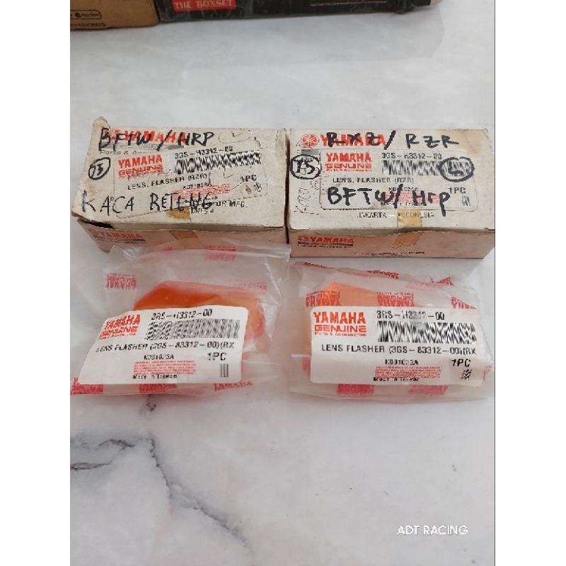 mika sein depan rzr rxz NOS japan KIRI