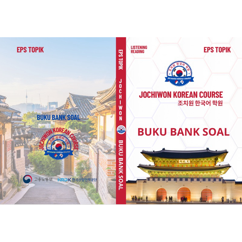 BANK SOAL EPS TOPIK KOREA