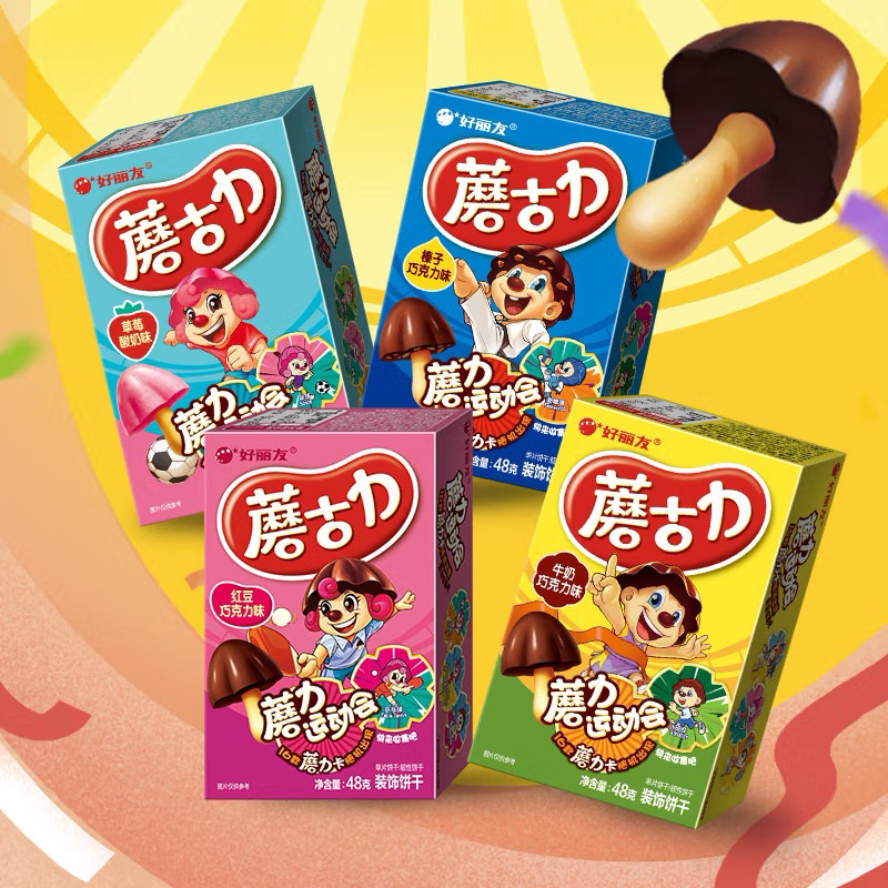 

orion snack coklat biskuit jamur