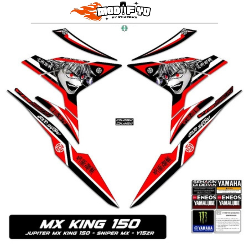 STRIPING MX KING 150 MOTIF Y15ZR ANIME 3/ YAMAHA SNIPER 150 MXi / STICKER MX KING / STIKER MX KING /