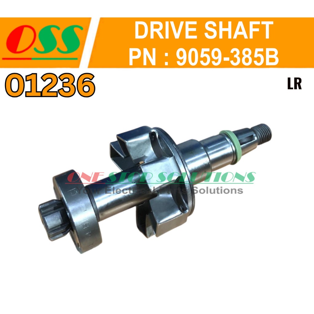 DRIVE SHAFT DELPHI PN 9059-385B PERKINS SHAFT DRIVE
