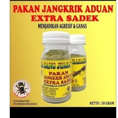 sadek pakan ektra jangkrik aduan kemasan 50g