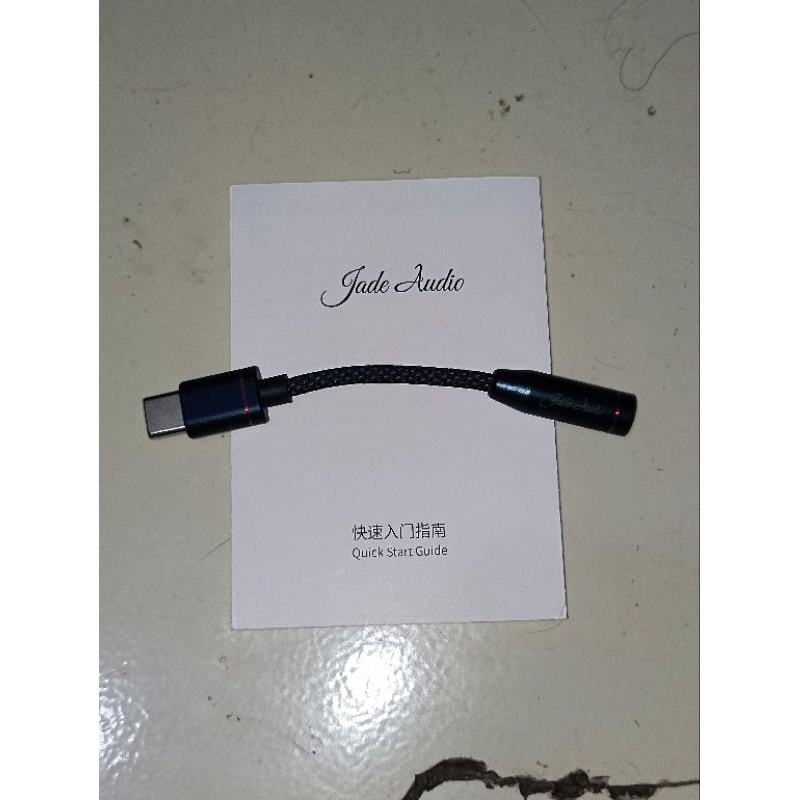 FIIO JA11 SECOND NO MINUS