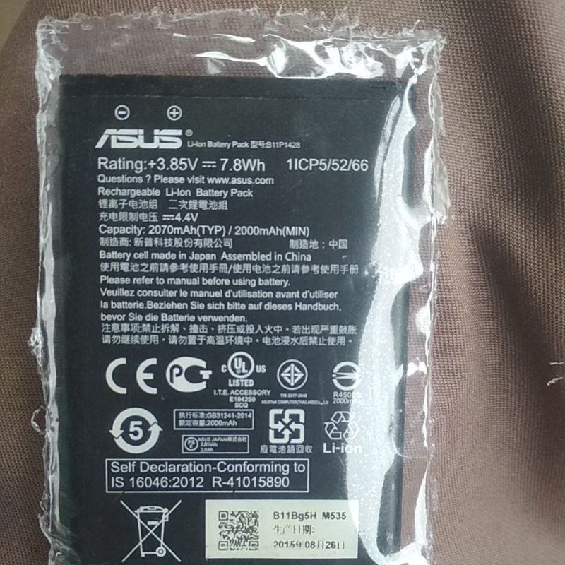 Baterai asus Zenfone 2 laser original