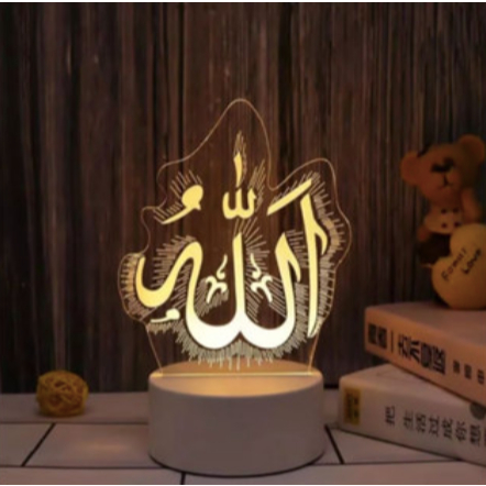 ❤LOLA❤ LAMPU TIDUR HIAS LAFADZ ALLAH | LAMPU HIAS LED 3D / LAMPU TIDUR HIAS DIMENSI 3 WARNA PUTIH KU