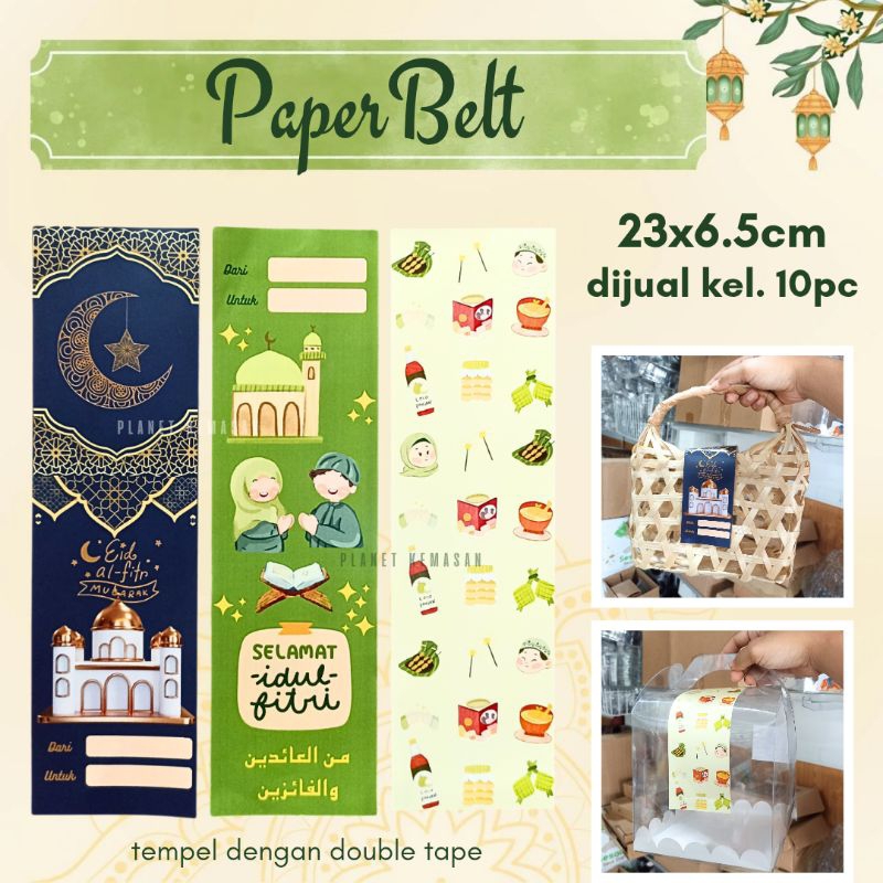 

[kelipatan 10] belt ramadhan paper belt idul fitri eid al fitr segel hampers