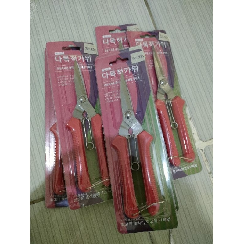 

gunting serbaguna korea mirip camel
