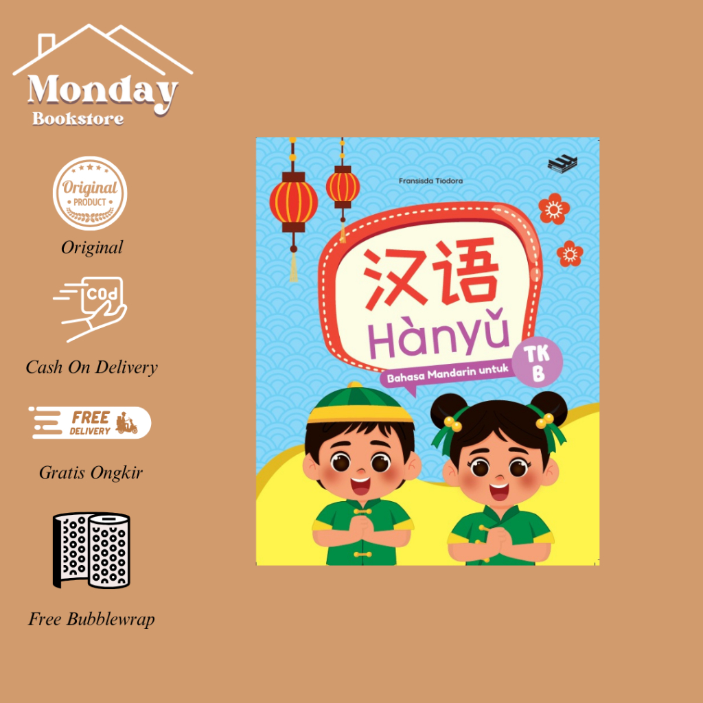 ERLANGGA-HANYU: BAHASA MANDARIN UNTUK TK B