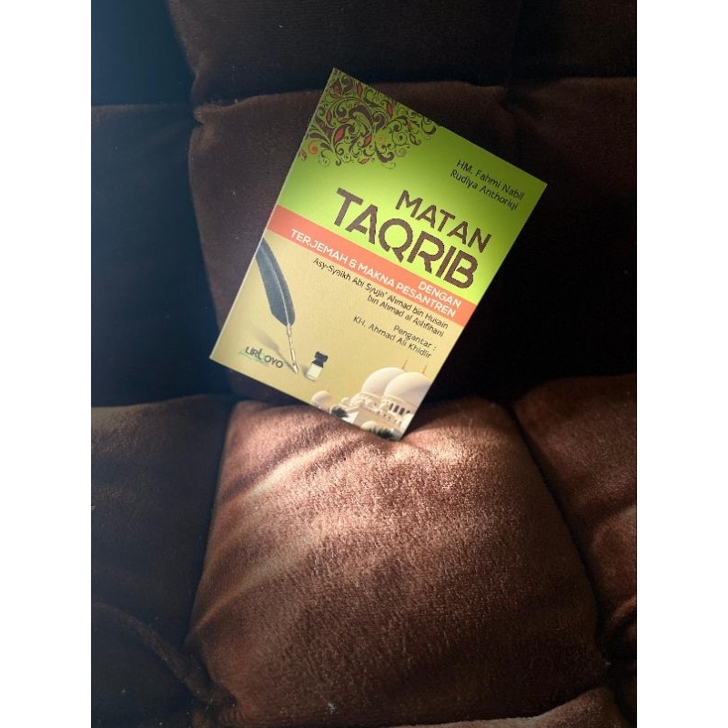 Kitab Matan Taqrib/Matan Taqrib/Terjemah Matan Taqrib