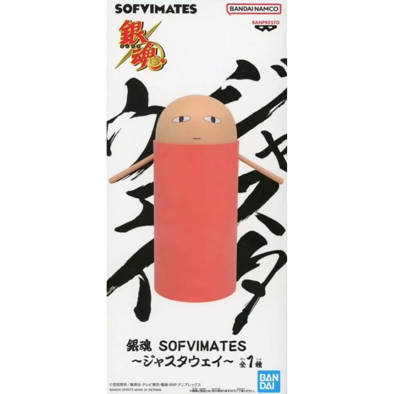 Sofvimates Gintama Justaway Banpresto Figure