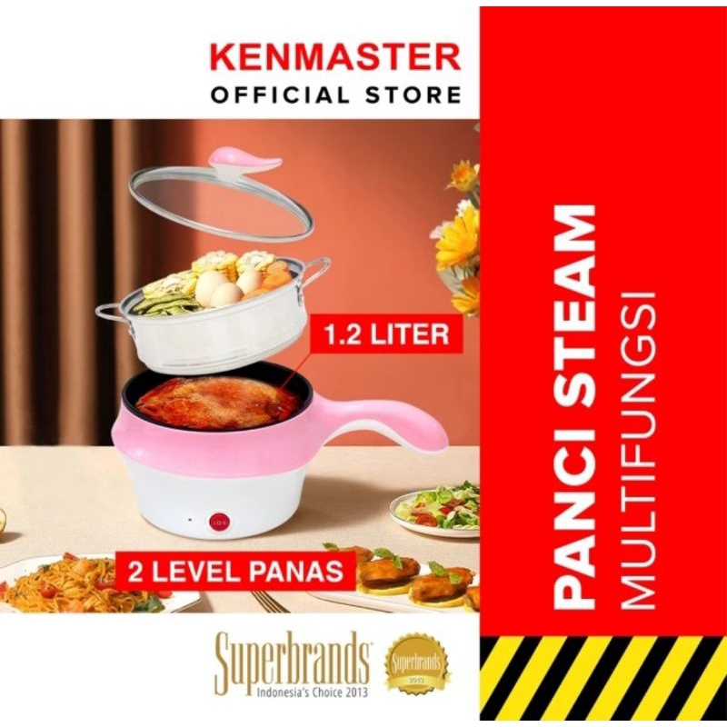 SET PANCI Kukus Listrik / PANCI KUKUS PANCISTEAM dan COOKING POT MULTIFUNGSI