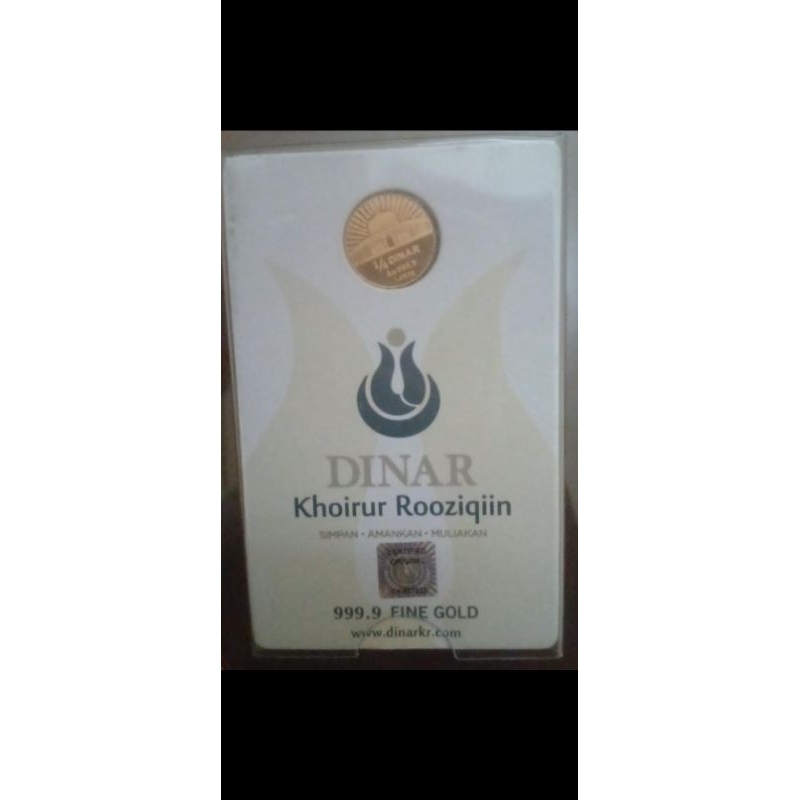 Dinar Khoirur Rooziqin Gold 999.9