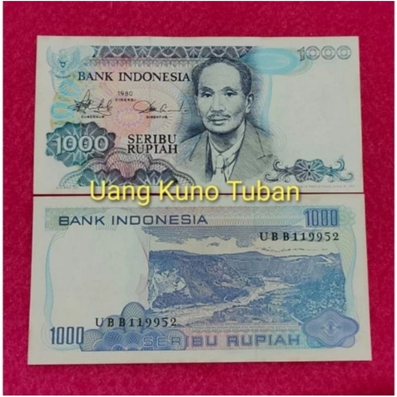 uang kuno 1000 rupiah sutomo. seribu sutomo tahun 1980
